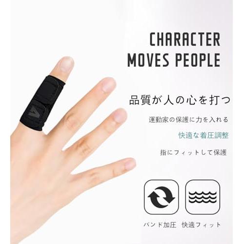 ALLVD フィンガーラップ 指サポーター (1本セット) バレー
