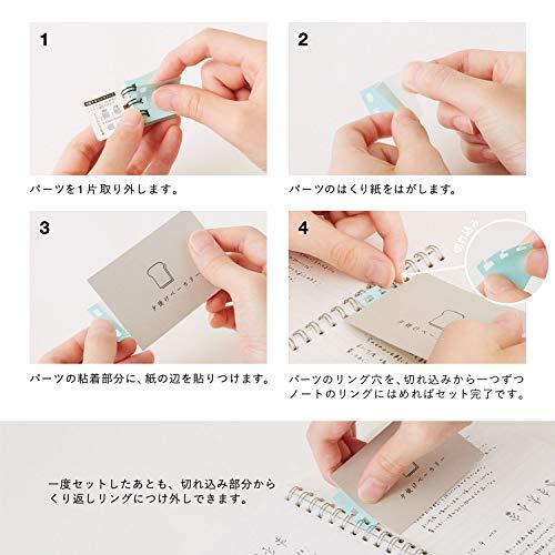 カンミ堂 リングリーフ 桃色 2個セット RL-1005AZ ピンク |  | 01