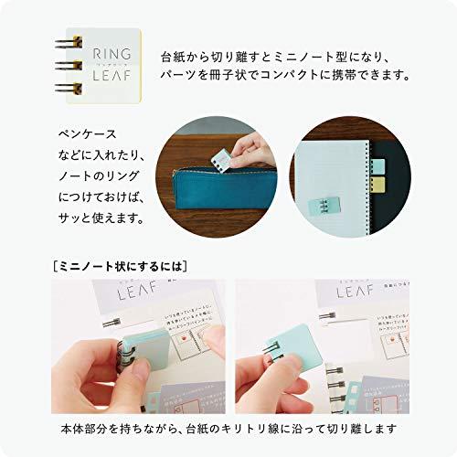 カンミ堂 リングリーフ 桃色 2個セット RL-1005AZ ピンク |  | 02