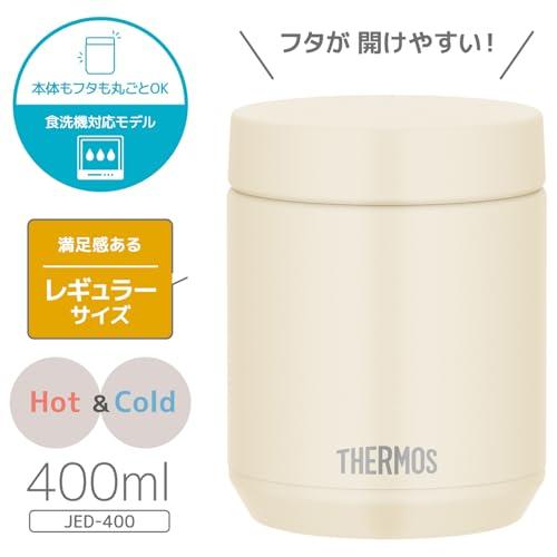 食洗機対応モデル サーモス 真空断熱スープジャー 400ml アイボリー 全パーツ食洗機OK 保温保冷 お手入れ簡単 口当たりがやさしい丸口設計 |  | 01