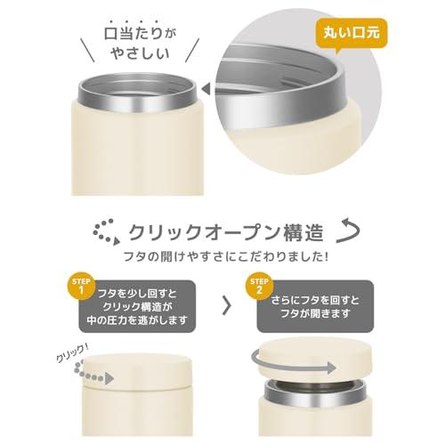 食洗機対応モデル サーモス 真空断熱スープジャー 400ml アイボリー 全パーツ食洗機OK 保温保冷 お手入れ簡単 口当たりがやさしい丸口設計 |  | 02