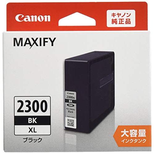 Canon 純正インクカートリッジ PGI-2300 ブラック 大容量タイプ PGI-2300XLBK | 