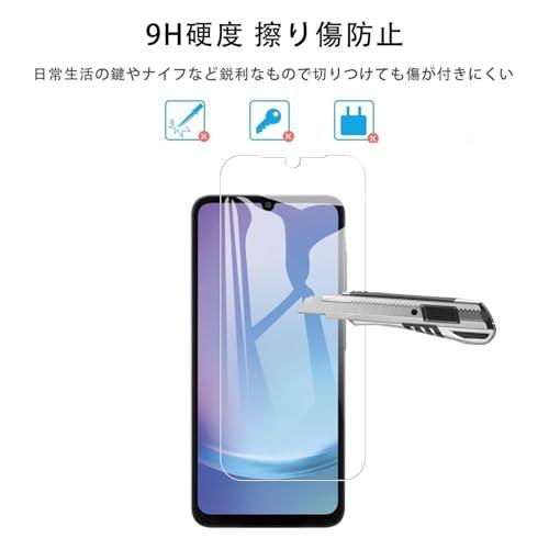 対応 Galaxy A25 5G ケース1枚ガラスフィルム+1個TPU 透明シェル