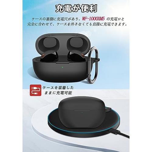 Vikisda WF-1000XM5 用 ケース2023年9月発売WF-1000XM5 専用 保護カバー シリコン 装着充電 全面保護 落下・キ |  | 01