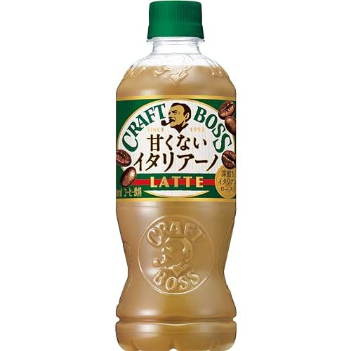 サントリー クラフトボス 甘くないイタリアーノ コーヒー 500ml×24本 | 