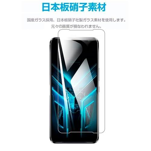 2枚セットFor ASUS ROG Phone 3 ZS661KS 用のガラスフィルム For ROG Phone 3 用のフィルム 強化ガラス |  | 02