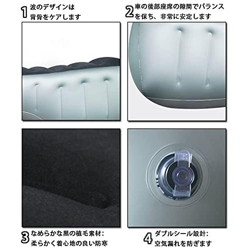 YOUTALLY 車中泊マット 後部座席エアーベッド カーマットレス ギャップパッド ?隙 車用 汎用 簡易ベッド カー用品 車内泊 キャンプ用 |  | 02