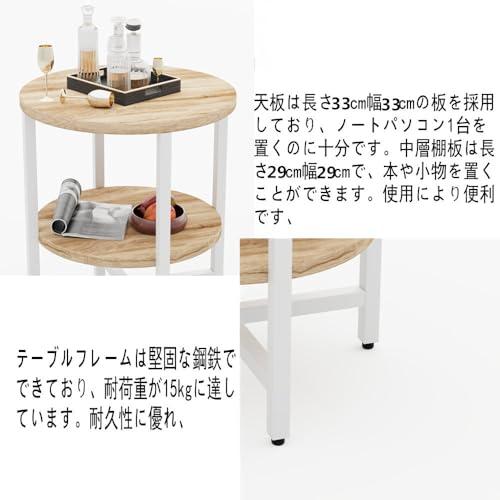 ZXD サイドテーブル コーヒー テーブル ベッド リビングサイドテーブル ソファ おりたたみ 幅33×奥行33×高さ40cm あさい胡桃色 |  | 01