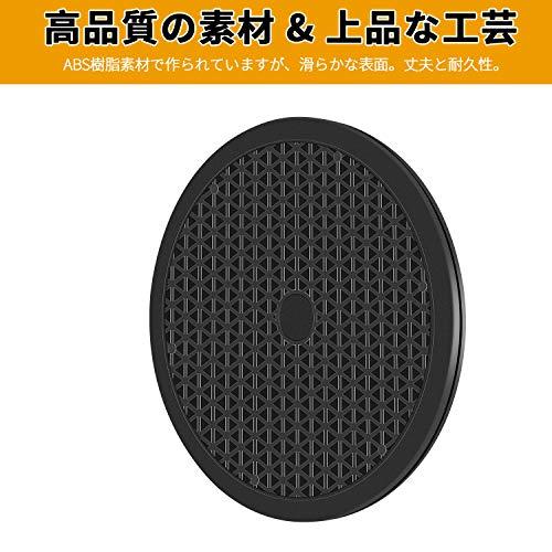 BATGXGO 回転台テレビ パソコンディスプレイ モニター 画面 電話機 360度回転 丸型 回転盤 耐荷重30kg 直径30cm |  | 01