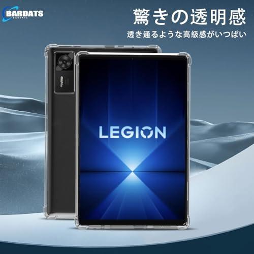 Lenovo Legion tab y700 gen4　ほぼ新品 Amazon.co.jp: Lenovo Legion tab Y700 Gen4 用 ケース カバー