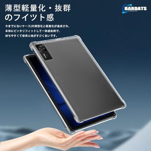 BARDATSFor Lenovo Legion tab Y700 Gen4 ケース (2025新登場