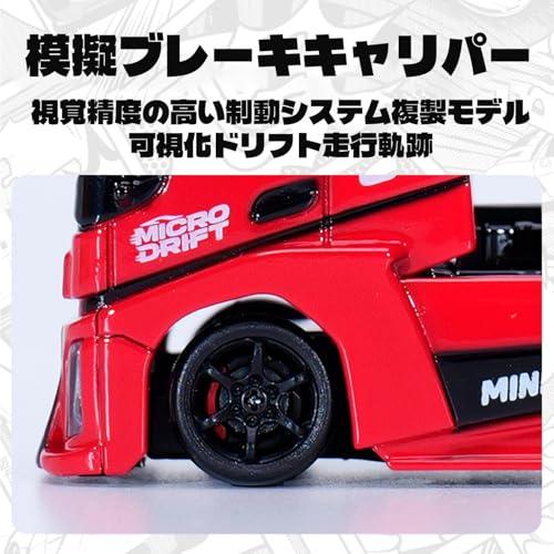 MCARRO 1:87 ラジコンドリフトトラック 2.4GHzラジコンカー 四輪駆動