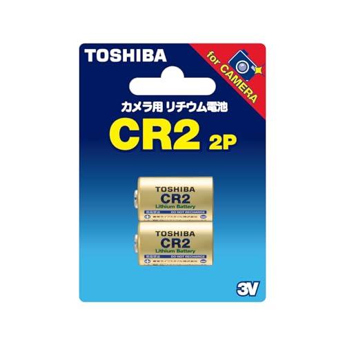 東芝(TOSHIBA) CR2G 2P カメラ用リチウムパック電池 | 