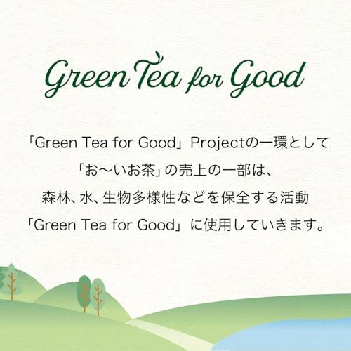 伊藤園 おーいお茶 緑茶 600ml×24本 |  | 02