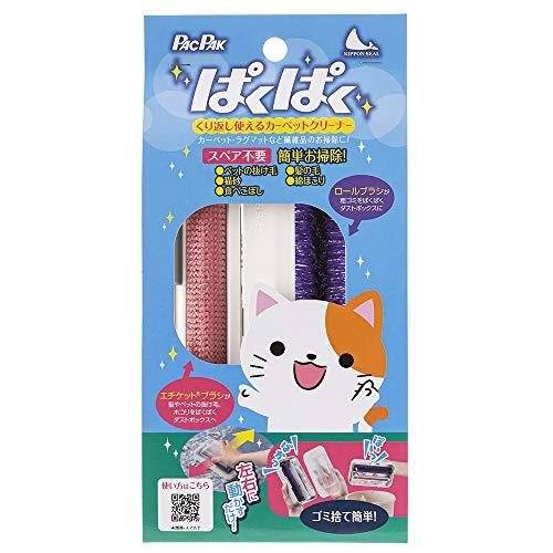日本シール エチケットブラシ ぱくぱく 犬 猫 髪の毛 抜け毛取り