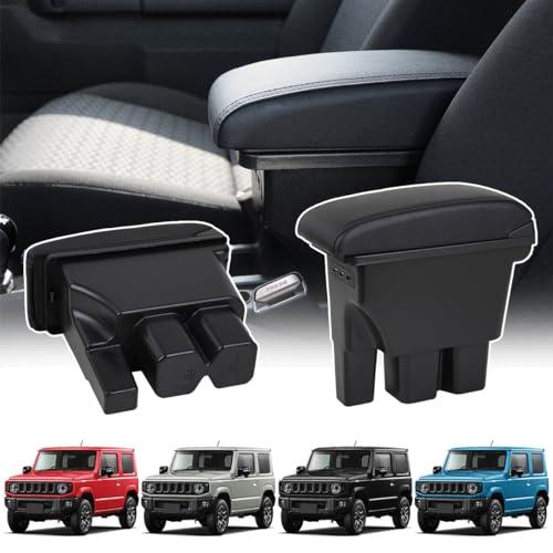 Temiry アームレスト 新型ジムニー用 JB64W JB74W 専用 コンソール