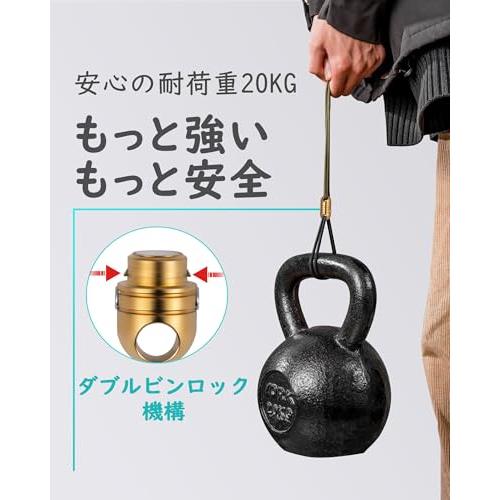 TISUR]キーホルダー マグネットリリーサー 耐荷重20kg両側ボタン 磁石