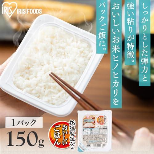 アイリスオーヤマ ヒノヒカリ パックご飯150g×3P |  | 01