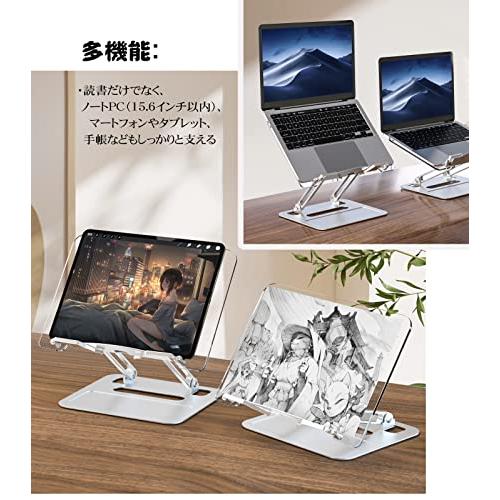 Shenytic ブックスタンド 卓上 書見台 アルミ合金 アクリル 透明 ブックホルダー データホルダー タブレットスタンド折りたたみ 高さ/ |  | 02