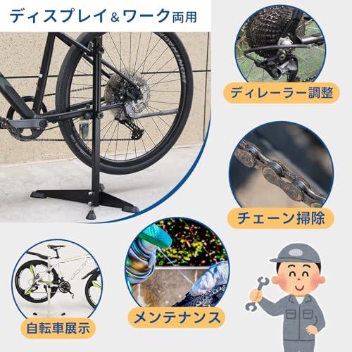 KEEVEEK 自転車スタンド メンテナンススタンド ロードバイク 自転車