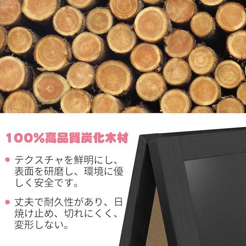 VAIIGO A型看板 両面ブラックボード 看板 a型 立て看板 スタンドボード 