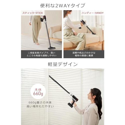 掃除機 コードレス 2025革新版&15000pa 超強力吸引&ライト付き