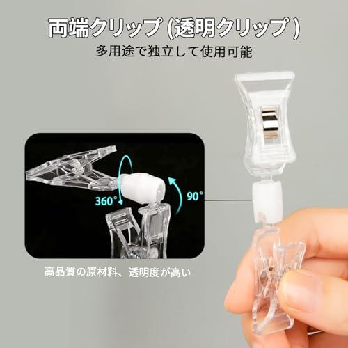 EAYHM ポスタースタンド POPスタンド カール防止クリスタルクリップ付き 高さ調節 ポップスタンド カール防止 広告スタンド 持ち運び便利 |  | 02