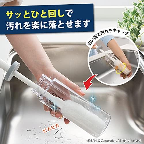 Sanko日本製サンコー ブラシ ステンレスボトル洗い 水筒 冷水筒 タンブラー ボトル 哺乳瓶 水だけでも汚れが落とせる特殊繊維 びっくりフレ |  | 01