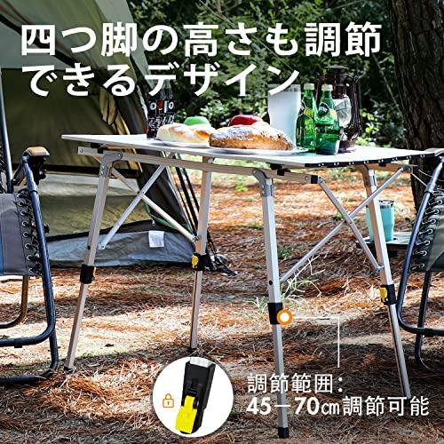ティンバーリッジ アルミ製 キャンプテーブル アウトドアテーブル 