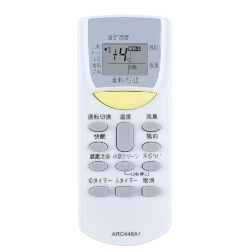 CLVIZCXOM エアコンリモコン ARC446A1 for ダイキン 汎用リモコン | 