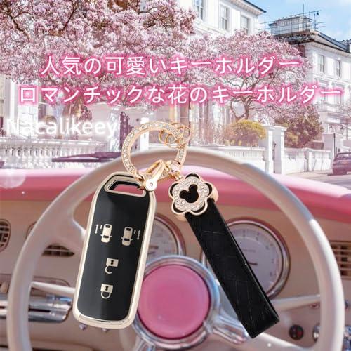 [Nacalikeey] NBOX キーケースかわいいのキーケースカスタム N-VAN JF1 JF2 JF3 JF4梅の花適合ホンダ NBOX |  | 01