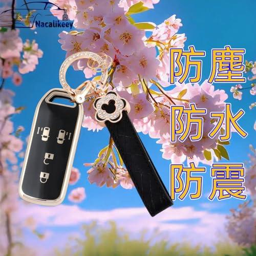 [Nacalikeey] NBOX キーケースかわいいのキーケースカスタム N-VAN JF1 JF2 JF3 JF4梅の花適合ホンダ NBOX |  | 02