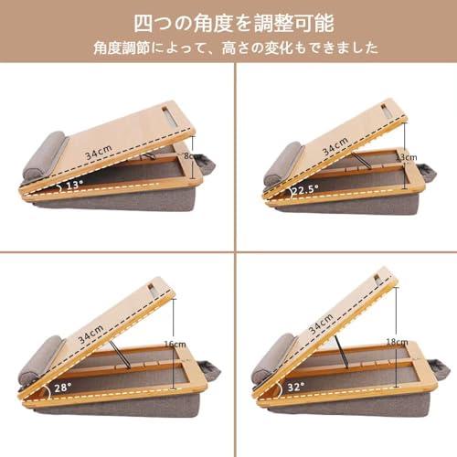 OIWAI 膝上テーブル ノートパソコンデスク 角度/高さ調節 マウスバッドなしで使用便利 クッションテーブル ノートパソコン用ラップデスク 膝 |  | 02