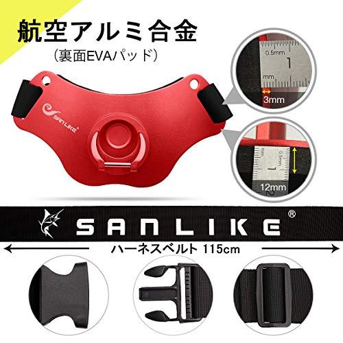 SANLIKE ファイティングベルト海釣り ギンバルベルト竿受け ウエスト