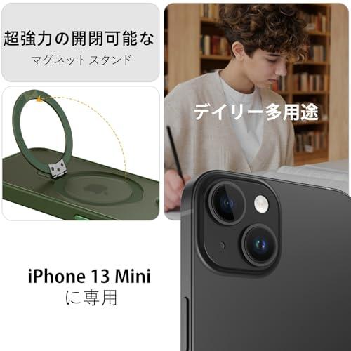 DUEDUE iPhone 13 Mini ケース MagSafe対応 アイフォン13mini