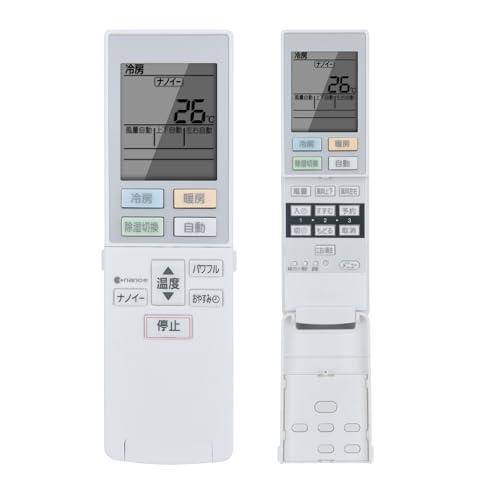 エアコンリモコン ACXA75C00560 for パナソニックエアコンリモコンパナソニック ルームエアコン用 リモコン部品番号：ACRA75C | 