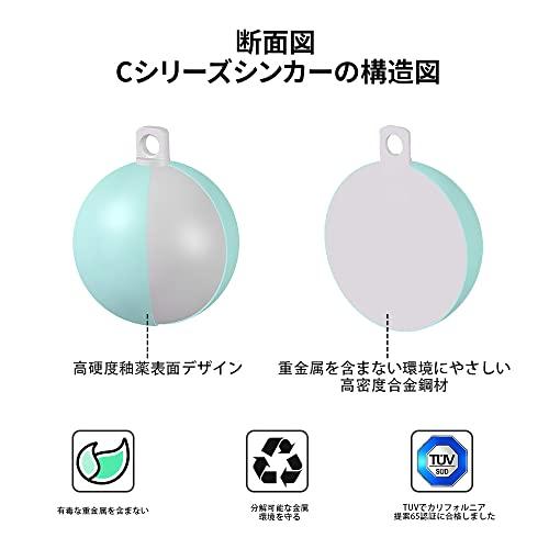 ECOFT無鉛オモリ20g~200g球体ボール型丸玉釣りおもりコーティングされた釣りオモリシンカー深くまでに沈む錘各種サイズパックシングルサイズ |  | 02