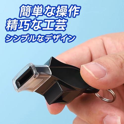 Kodrily バスケットボール 審判用 ホイッスル 競技やスポーツ用 高音量