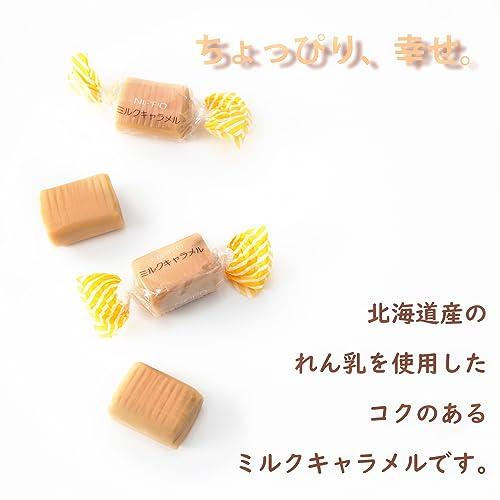 日邦製菓 ミルクキャラメル 1Kg 1 袋 |  | 02