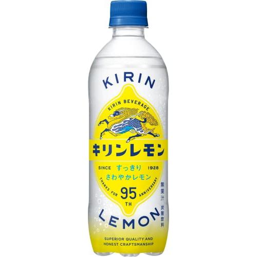 キリンレモン 500ml ペットボトル×24本 | 