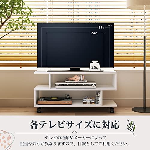 WLIVE テレビ台 テレビボード ローボード キャスター付き 幅80×奥行30