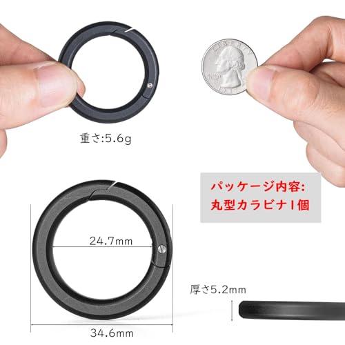 [TIMULTI] 丸型 カラビナ キーホルダー おしゃれ アルミ製 軽量 小型 ワンタッチ 収納 耐荷重10Kg(アルミ ブラック*1個) |  | 01
