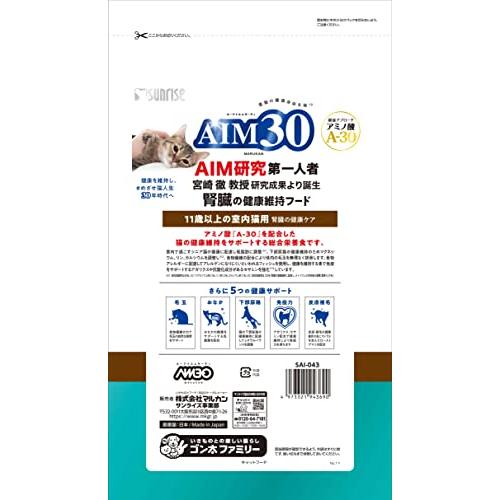 AIM30 11歳以上の室内猫用 腎臓の健康ケア フィッシュ 1.2kg |  | 01