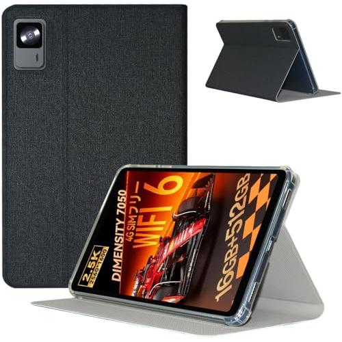 ジャンク扱い　Headwolf FPad7 Pro　未使用ケース＆画面保護ガラス For Headwolf FPad7 Pro/FPad7/FPad6/Alphawolf APad2 ケース 保護