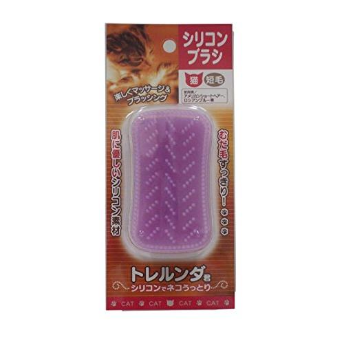 シンカ シリコンブラシ トレルンダ君 猫用 短毛 | 