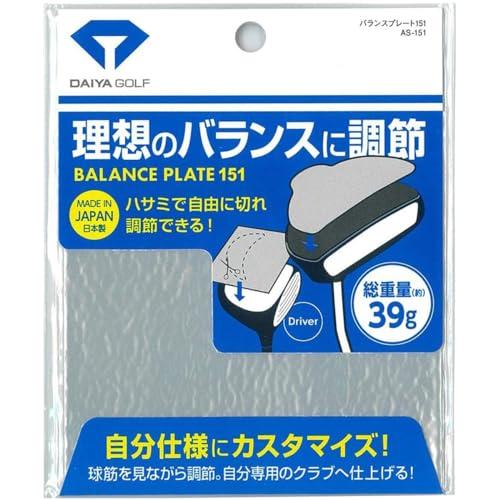 ダイヤゴルフ(DAIYA GOLF) バランスプレート151 AS-151 横約100mmｘ縦約100mm | 