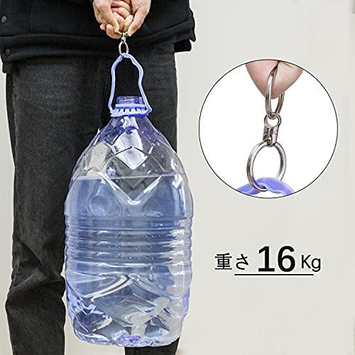 [FEGVE] チタン キーリング 車キーホルダー メンズ スマートキー 金具 360°回転コネクタ 紛失防止 (コネクタ2個) |  | 02