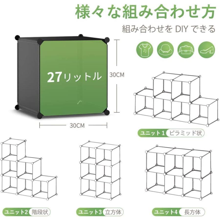 Vacplus 本棚 収納棚 収納ラックおもちゃの収納 収納ボックス オープンラ Vacplus 本棚 収納棚 収納ラック 収納ボックス オープンラック 衣類