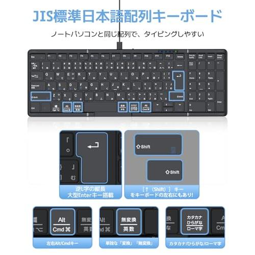 最新型Omikamo Bluetooth キーボード 折り畳み式 ワイヤレス JIS標準