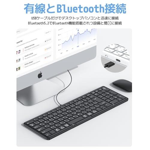 最新型Omikamo Bluetooth キーボード 折り畳み式 ワイヤレス JIS標準日本語配列 テンキー付き 左右Shiftキー/L型Ent